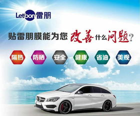 巴州頂新汽車用品 專業(yè)機動車經(jīng)紀服務(wù)引領(lǐng)行業(yè)新風(fēng)尚